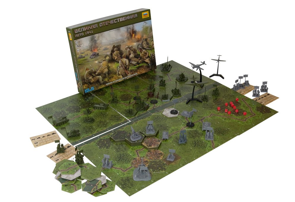 http://www.bgames.com.ua/images/BOB_2.jpg