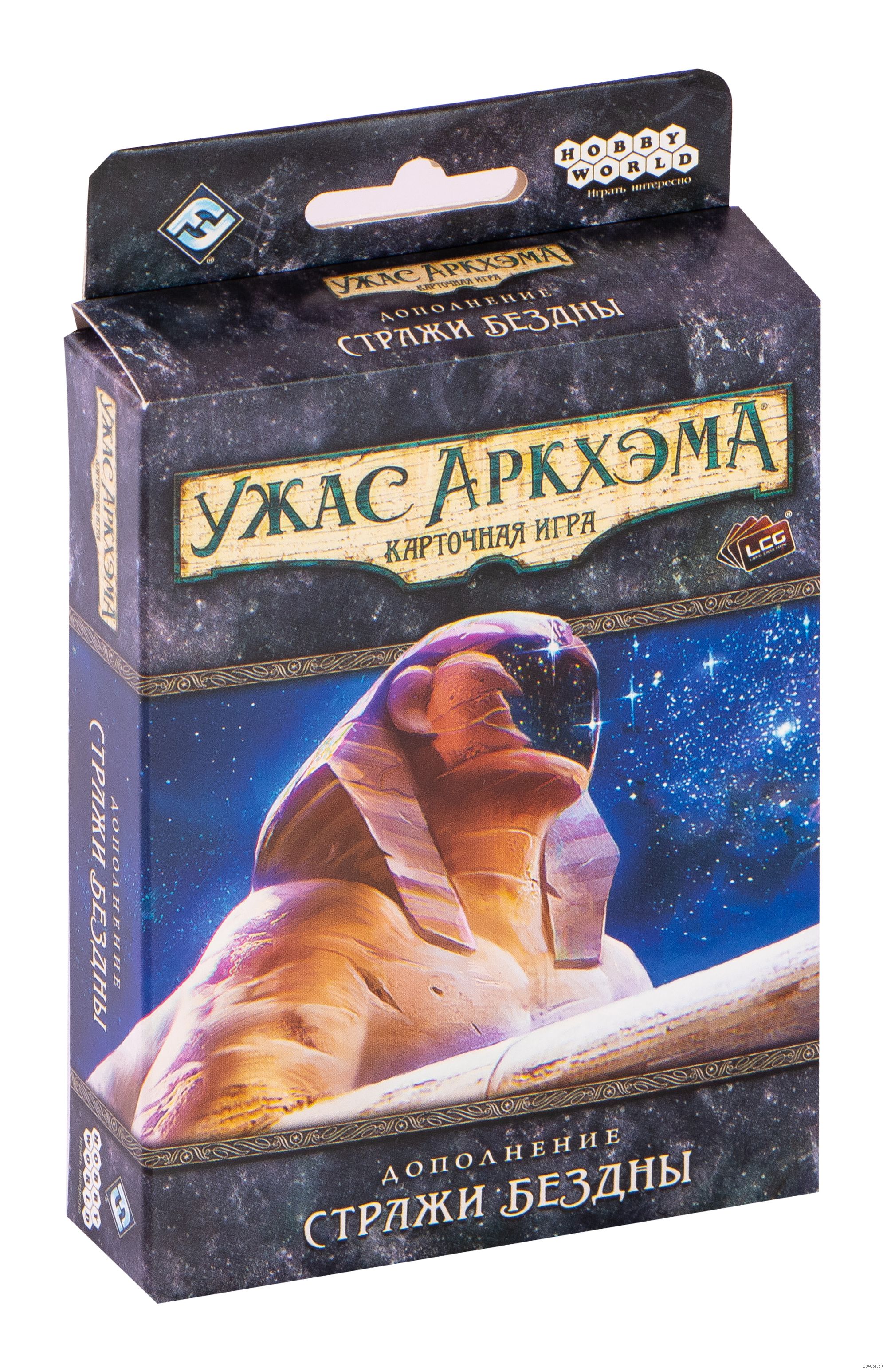 Кубики Играть Abyss Игра