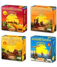 Колонізаторы (Settlers of Catan)