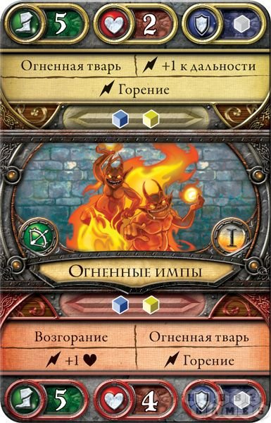 скачать игру логово змей