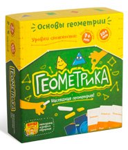 Коробка настольной игры Геометрика