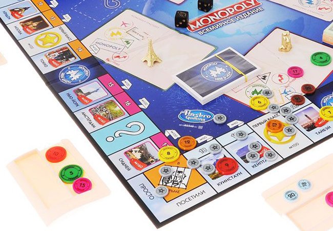 Monopoly Here Now V15.0.38