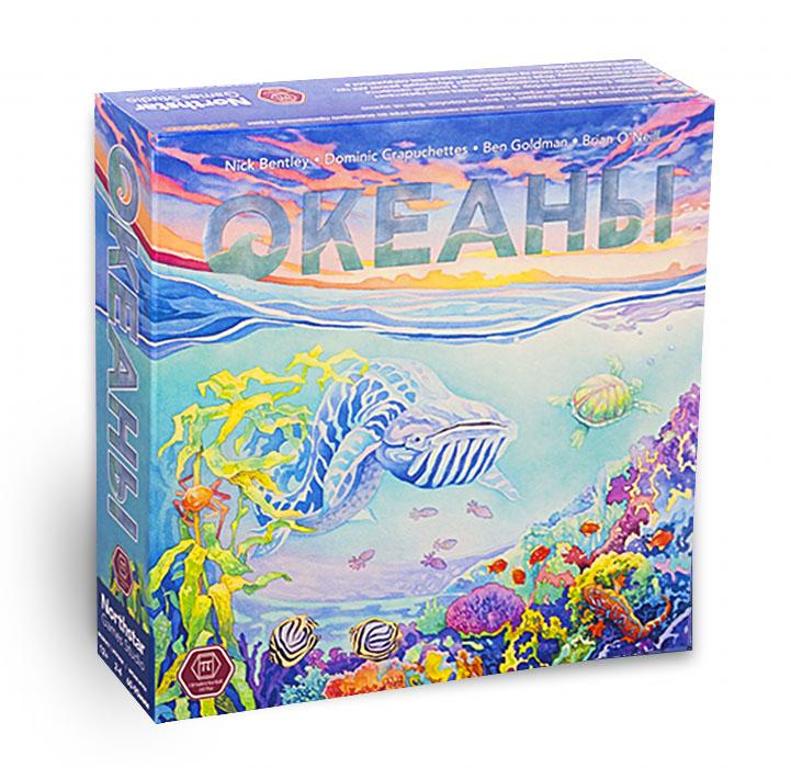 Коробка настольной игры Океаны