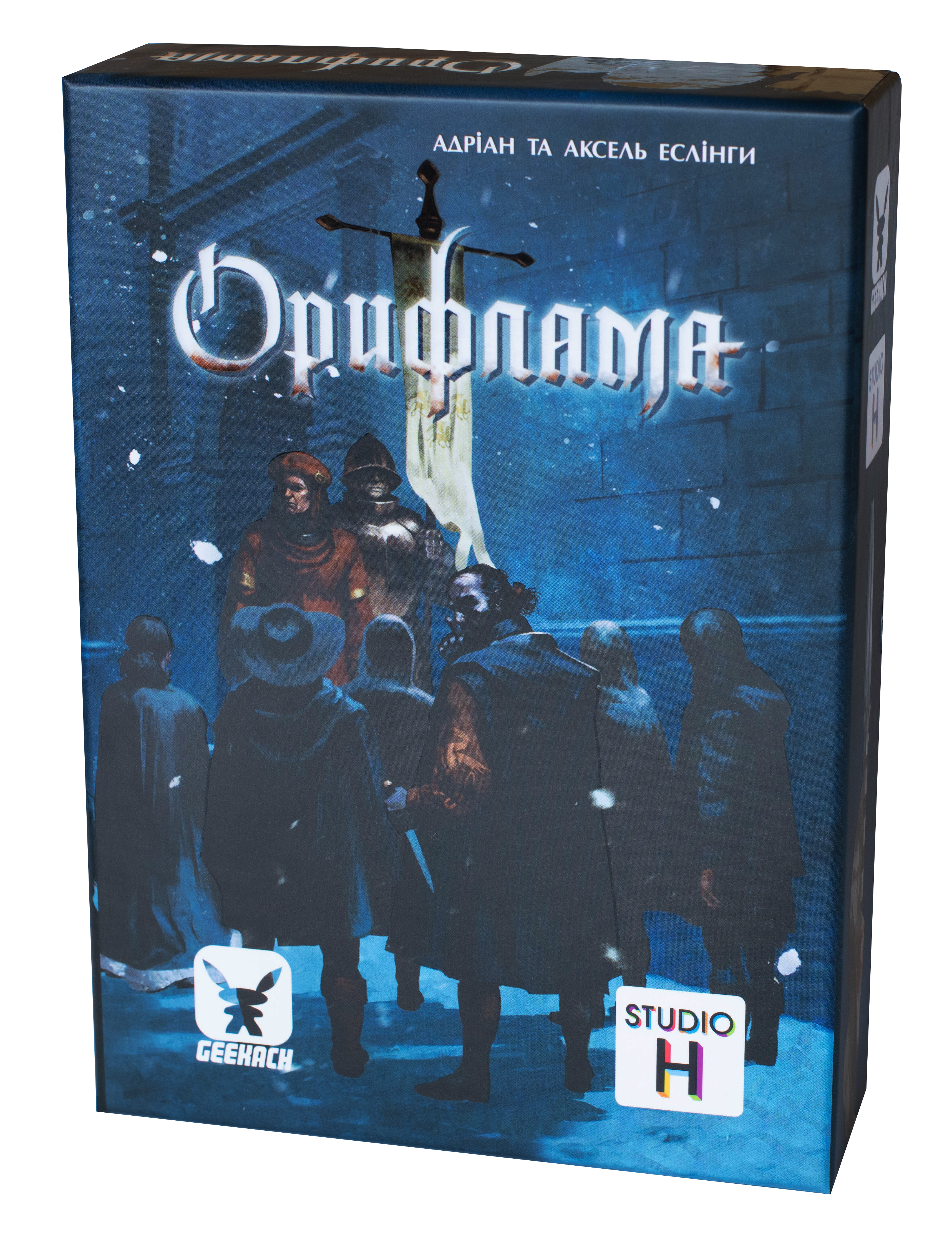 Коробка настольной игры Орифлама