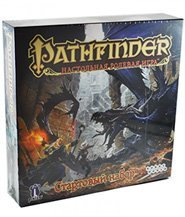 Cвіт Pathfinder