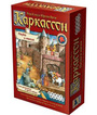 Каркассон. Наука и магия